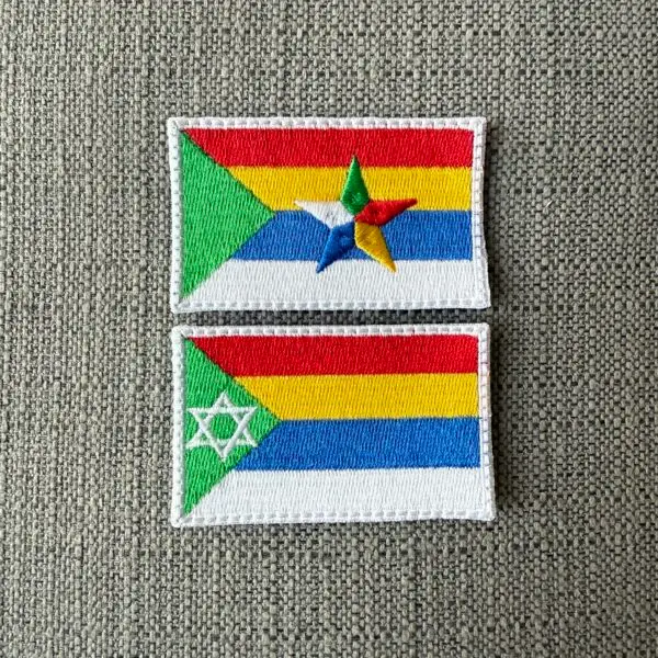 פאצ' דגל דרוזי עם כוכב ודגל עם מגן דוד
