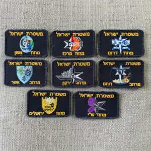 פאצ' מחוזות - משטרת ישראל