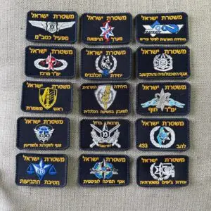 פאצ' סמלים שונים - משטרת ישראל