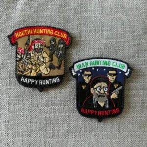 פאצ' מועדון ציד חות'ים / איראן