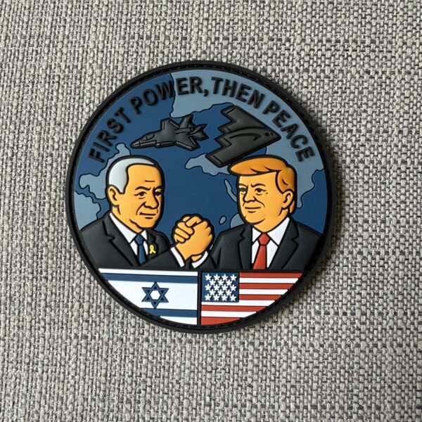 פאצ' First power then peace