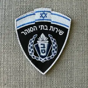 פאצ' כתף שב"ס