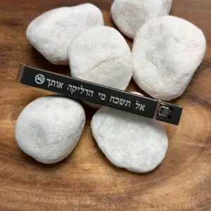 מצית להבה קומפקטית בחריטה אישית