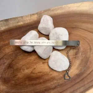 סימנייה בחריטה אישית