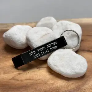 מחזיק פתחות פותחן בקבוקים ופחיות אלומניום