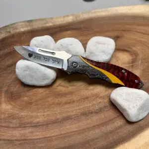 אולר עיצוב צייד בחריטה אישית