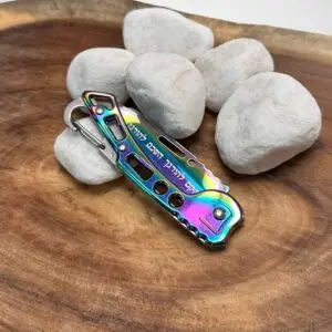 אולר צבעוני בחריטה אישית