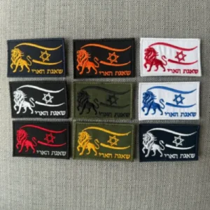 פאצ' שאגת הארי - סמל רשמי כמות משתנה