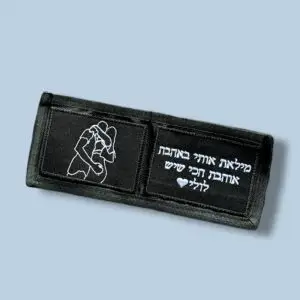 חוגרון עם רקמת תמונה