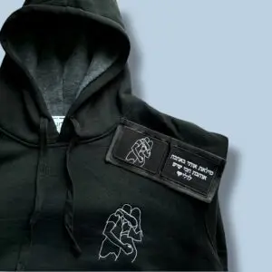 מארז קפוצ'ון וחוגרון עם רקמת תמונה