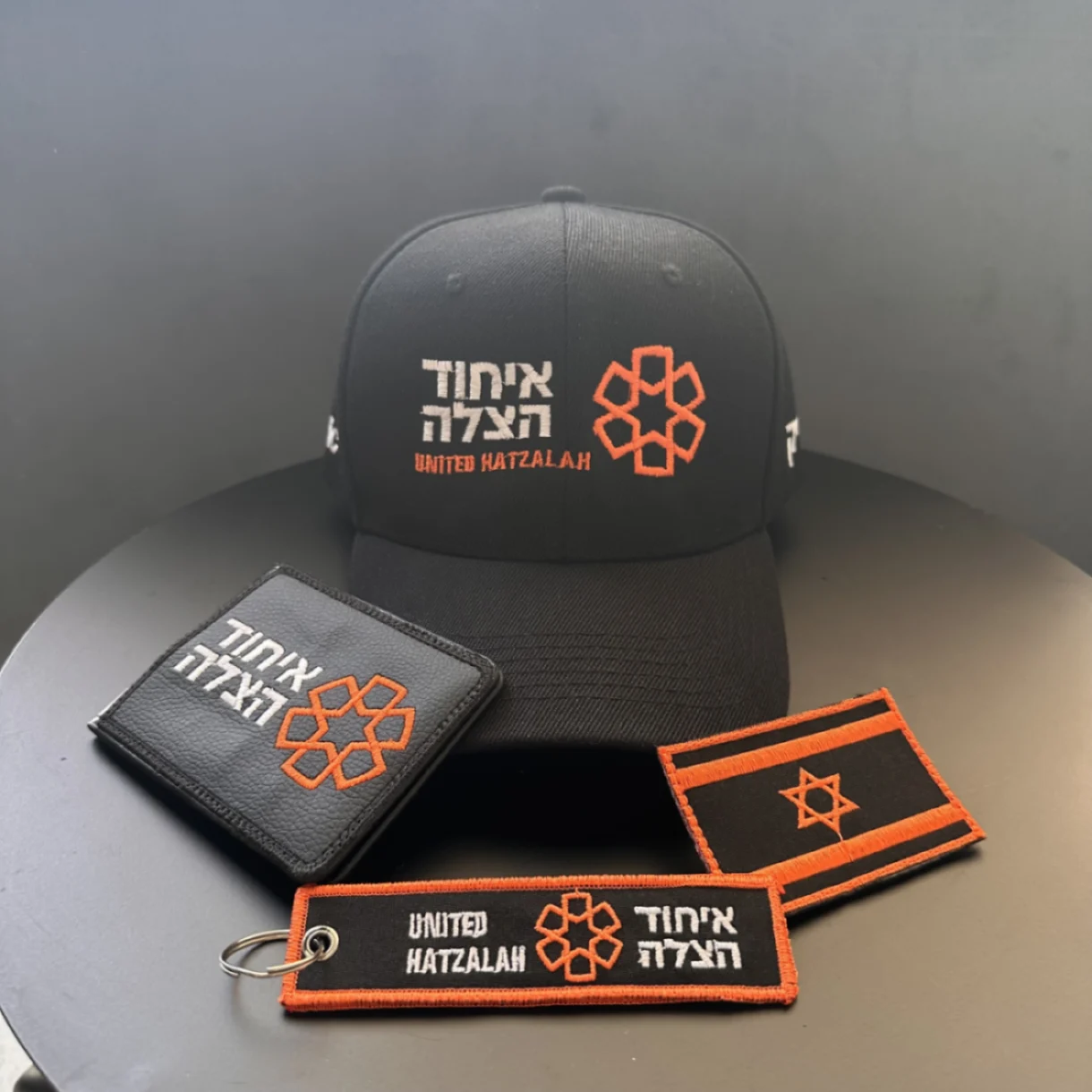 מארז למתנדב – איחוד הצלה