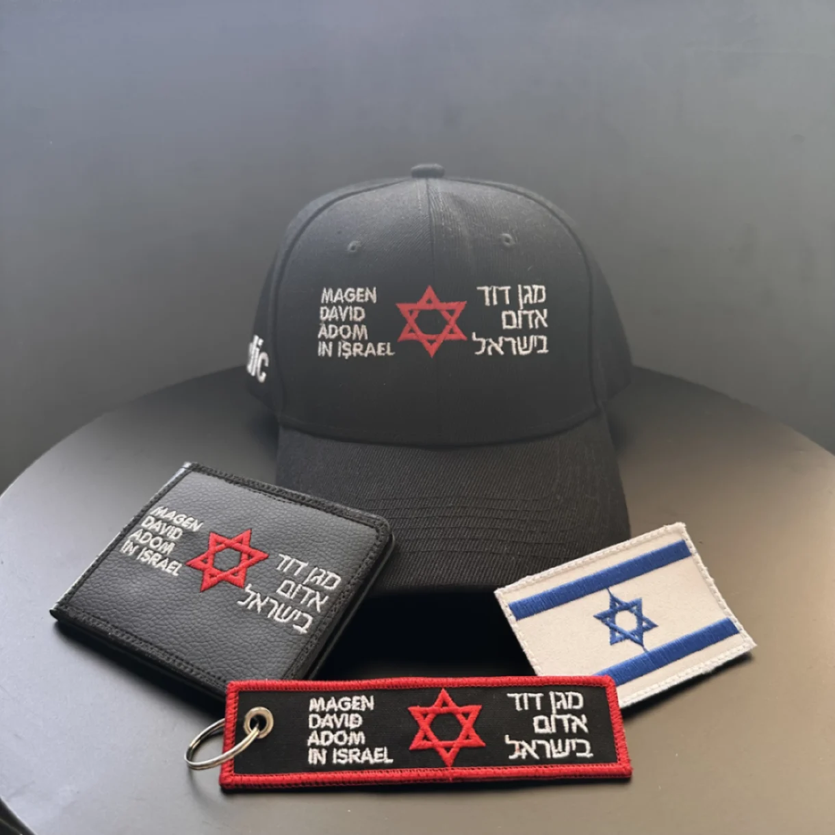 מארז למתנדב – מגן דוד אדום
